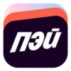 Почта